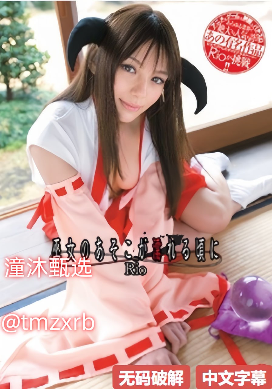 女刑警精品集小说-影音资源国语迅雷下载